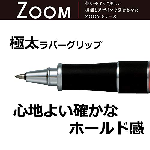 Tombow Rollerball Pen Zoom 505 Ball 0.5mm Black BW-2000LZA11 From