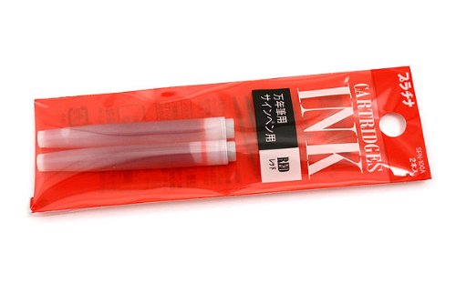 Platinum Refills Red for Preppy Fountain Pen Cartridge - SPN-100A-11