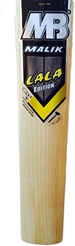 Mb malik lala edition cricket bat