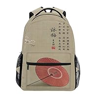 SHANGLONG School Backpack for Womens College Painting Chinese Red Umbrella Travel Daypack High Capacity Bookbag