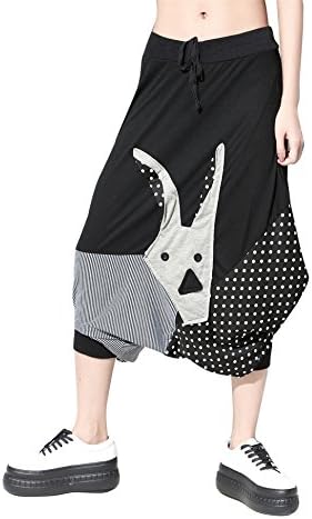 Women's Chic Patchwork Drop-Crotch Sweatpants Joggers Capri Drawstring Fun Wear