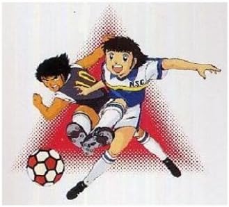 Amazon 当時物 バンダイ キャプテン翼ｊ キーホルダーウオッチ ａ おもちゃ おもちゃ