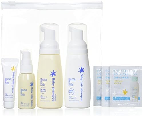 赤ちゃん本舗 ママ モデル着用 注目アイテム キッズ ベビートライアルセット