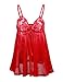 Buauty Women Sexy Lingerie Strap Lace Babydoll V-Neck Nightwear Nighties Chemise