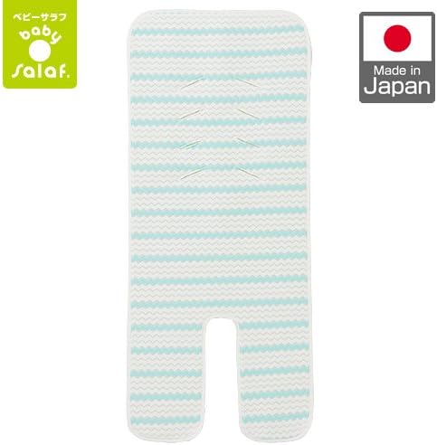 Baby Salaf (Bebisarafu) child seat pad