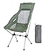 MARCHWAY Lightweight Folding High Back Camping Chair with Headrest, Portable Compact for Outdoor Camp, Travel, Picnic, Festival, Hiking, Backpacking