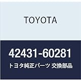 Genuine Toyota Parts - Disc, Rr (42431-60281)
