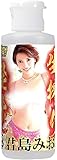 NipporiGift "MIO's" Raw Squeezed Lewd Juice Lotion