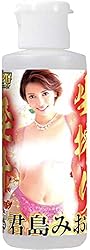 NipporiGift "MIO's" Raw Squeezed Lewd Juice Lotion