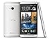 HTC One M7 32GB Unlocked GSM 4G LTE Android Cell Phone - Silver