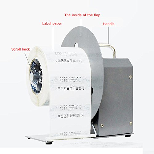 Automatic Label Rewinder Bar Code Tags Rewinding Rolling Machine 110V-240V 120MM