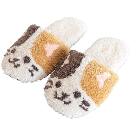オカ(OKA) ファンディット アニマル トイレスリッパ ベージュ（ねこ） (かわいい ペット 三毛猫 吸着 ふわふわ)