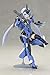 Kotobukiya Frame Arms Girl: Stylet Plastic Model Kit