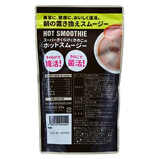 WOODEAR MUSHROOMS BLACK FUNGUS SOUP, CREAMY POTAGE WITH HIGH FIBER 【14 SERVINGS 8.4OZ (238G)】