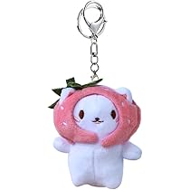 アイドル TWS TRY WITH US Plush Keyring Cat TWS TRY WITH US PLUSH KEYRING (CAT)투냥이 TWS 'Try With Us