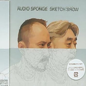 Audio Sponge
