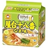 東洋水産 マルちゃん 屋台十八番 なま味しお 5食パック&times;6セット 1ケース