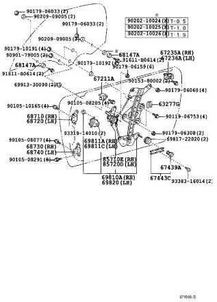 Amazon Toyota トヨタ 純正部品 フロントドアウインドウ レギュレータassy Lh エムアールエス 品番690 ドアガラス 車 バイク