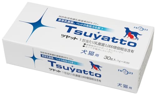 ツヤット 30包 3箱セット ニチニチ製薬 ペット用乳酸菌サプリメント商品画像
