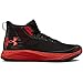 Under Armour Kids' Grade School Jet 2018 Basketball Shoe