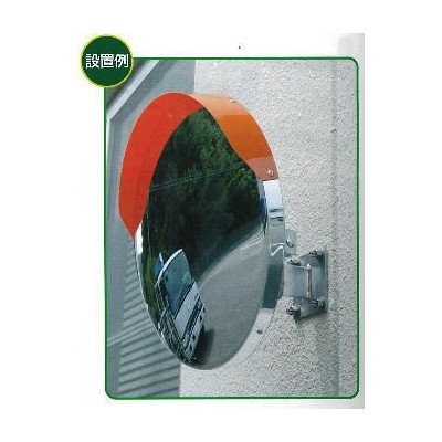 激安単価で ナックケイエス 勾配付カーブミラー壁面用取付金具 支柱径 76 3mm用 2面鏡取付金具使用可 B00u8f7g5o 楽天市場 Www Autoshifts Com