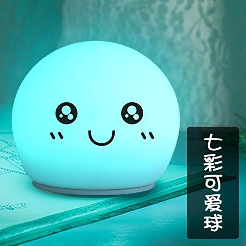 USB small night light, ball colorful silicone night light, bedside bedroom snail lamp, induction atmosphere lamp, silicone patting pressure relief lamp, holiday decoration lamp 0.8W Colorful Cute Ball