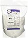 Judee’s Unmodified Potato Starch 2.5 lb - Just One Ingredient - Great for Breading, Thickening, Cooking, and Baking - 100% Non-GMO, Gluten-Free, and Nut-Free - Resistant to High Temperatures