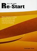 ALL IN ONE Re-Start ��2�� �⻳�ѻ�