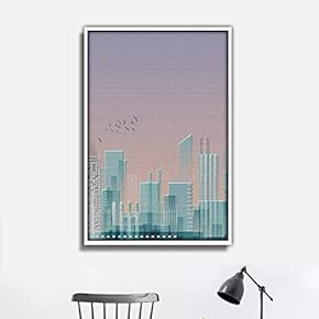 Framed Canvas Wall Art for Living Room, Bedroom Abstract Cityscape Illustration II Canvas Prints for Home Decoration Ready to Hang - 16x24 inches