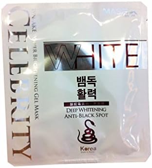 Celebrity Syn-ake Power Brightening Gel Mask By Mask House. Deep Whitening Anti-black Spot. (28 G/ Mask sheet.)