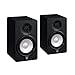 Yamaha HS Series HS5 2-Way 70W Bass Reflex Bi amplified Nearfield Powered Studio Monitor Pair Bundle with 20ft XLR Cables, TRS to XLR Cables, and 1/8th Inch to XLR Stereo Breakout Cable