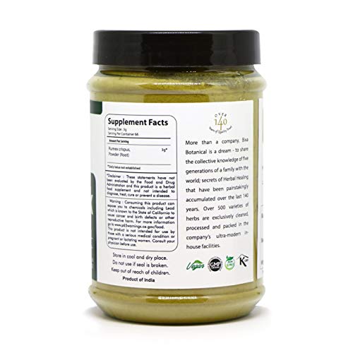 Yellow Dock Root Powder 1 Pound / 16 Oz (Rumex Crispus) Herbal