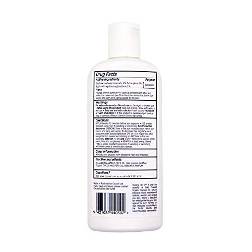 COCOOIL Tanning Oil SPF 6 | 6.7 Fl Oz