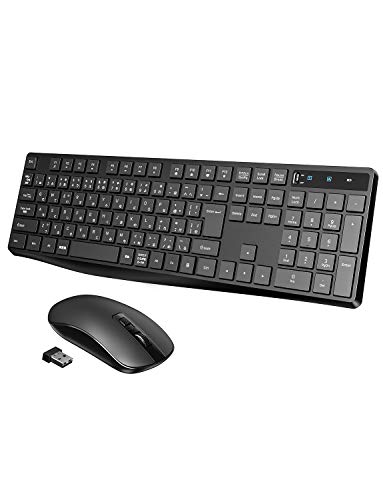 COIKES キーボード マウスセット 静音 キーボード ワイヤレス 2.4G USB マウス セット 電池長持ち キーボード 無線 Windows ChromeOS macOS対応 ブラック