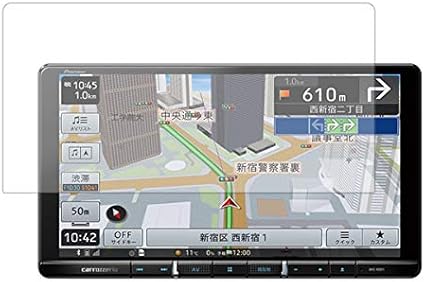 Amazon Co Jp 楽ナビ Avic Rq911 用 高硬度ブルーライトカット 液晶保護フィルム 傷に強い高硬度 ブルーライトカット率 30 以上 車 バイク