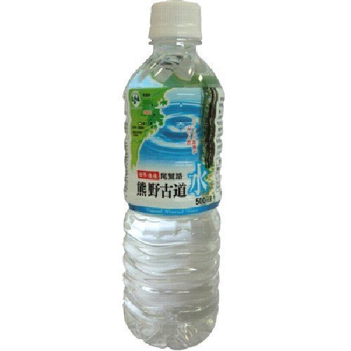 熊野古道水 500ML×24本【放射能検査済】 天然水 ミネラルウォーター商品画像