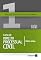 Livro Curso De Direito Processual Civil Vol 1 - 18ª Edição 2021