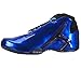 Nike Zoom Hyperflight PRM Premium "Superhero Pack" Men's Basketball Shoes
