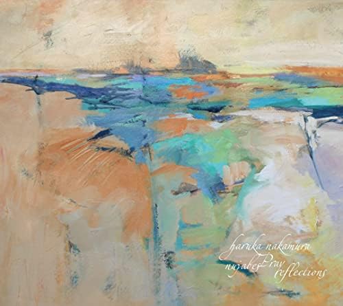 VARIOUS ARTISTS; NUJABES - Nujabes - Hydeout Productions: First