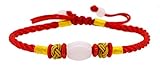 Handmade Lucky Knot Oval Bead Red String Bracelet, Good for Wealth and Love, Kabbalah Bracelet