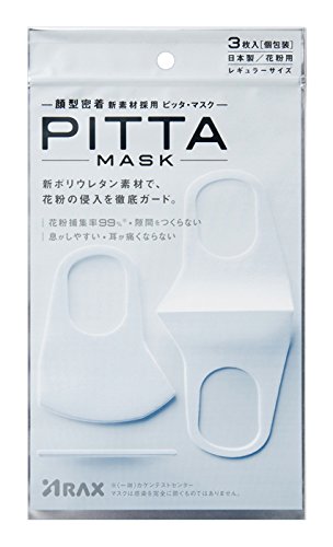 第一次日亚直邮，借此做个直邮和转运之间的比较