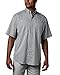 Columbia Men's Standard Tamiami II SS Shirt, Cool Grey, Medium