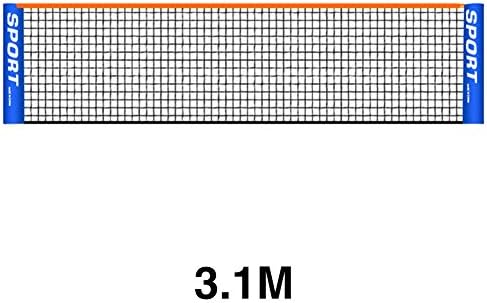 Portable tennis net for kids' sports activities, priced at $16.99 - $12.99 as of Aug 09, 2023.