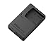 Nikon MH-66 MH66 Charger for Coolpix Cameras S100 S2500 S2600 S2700 S2750 S3100 S3200 S3300 S3500 S4100 S4150 S4200 S4300 S5200 S6400 S6500 and many more