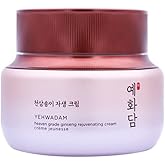 The Face Shop Yehwadam Heaven Grade Ginseng Rejuvenating Cream 50ml