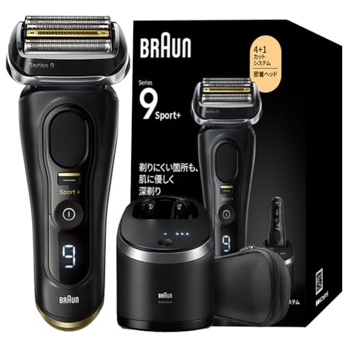 ブラウン 電気シェーバー シリーズ9 SPORT 電動 髭剃り メンズ 9360cc 【Amazon.co.jp 限定】6in1アルコール洗浄システム付 シェーバーケース付 ブラック