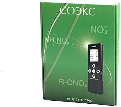 SOEKS Food Quality Analyzer – Nitrate-tester is meant to evaluate the quality of fresh fruits and vegetables