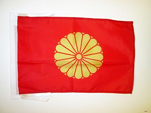 AZ FLAG, Imperial Japan Flag, 18'' x 12'', 100% Polyester Imperial Japanese Small Banner with Two Cords, Fade Resistant