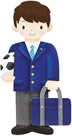 Amazon Co Jp サンリオ Sanrio 入園入学カード 型抜き 男の子学生服 S2113 おもちゃ
