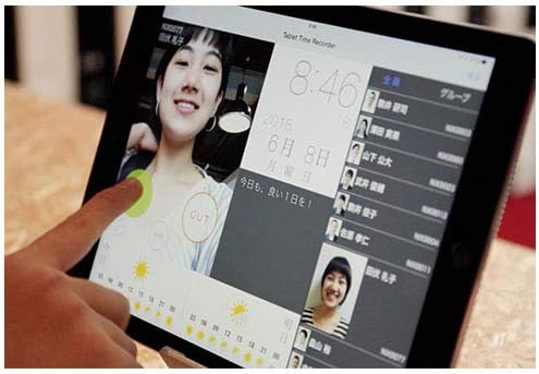 Amazon Co Jp タブレット タイムレコーダー Tablet Time Recorder タイムカード レコーダーアプリ Ipad専用 ライセンスキー販売 文房具 オフィス用品